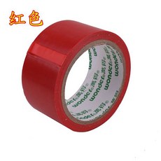 6d3f2fc01df01b556b1f6794931921cdfa88cf11d2624044259c58993116.jpg