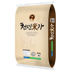 [유가농협] 천년미가 20kg/ 찹쌀이 섞여 찰진 쌀/ 13시 이전 주문시 당일발송, 1포, 20kg