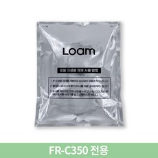 [로움] Loam 가정용 음식물 처리기 미생물제재 FR-A200 (FR-C350 전용), 단품
