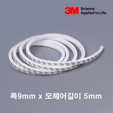 쇼핑몰집 3M 모헤어문풍지 창틀모헤어 흰색 하얀색 화이트 5mm x 1m, 1개