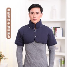 검도 보호용품 상의 보호 옷 긴팔 얇은 타입 어깨 패드 보일러 조끼 짧은 소매 어깨 보호, 도톰한카라반소매네이비
