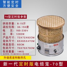d66419a5b7c9a338745f4c019e43cd551be7bcf05aac4d212f82fbe932f9.jpg