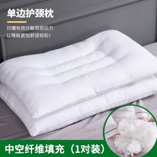 8a3877fcd8d2b65be03930f25bc46ae4e48f3d68aae141b365f435be1df5.jpg