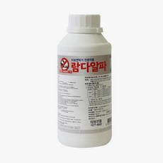 터보연막기용 살충제 람다알파 액상 500ml 0.5L 연막 분무 겸용 자재 병해충