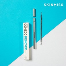 스킨미소압출기