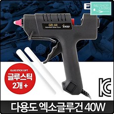 26d8f86b730c16ff4b7a0c4b22e3817fe67c3fca0cb291bde1869126cb0d.jpg