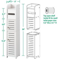 작은 공간을 위한 TUOXINEM 수납 캐비닛 스키니 욕실 코너 바닥용 화장실 위 도어 및 선반 2개가 있는 슬림 종이 캐비닛흰색, 30''H（with 2 door), White