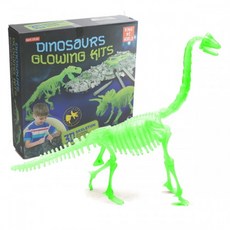 브라키오사우루스장난감