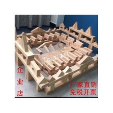 be78ac4c608f5118e714a45033a4f2cc134d00c5e03b86a36bd7f40d3d83.jpg