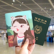 캐릭터여권지갑