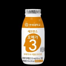 마시는요구르트 오메가3 연세우유 150MLx24, 단품, 단품