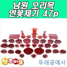 8ca8b3e68829671a4c5ab36dac9cb02ff882286b00f8b06f4a8b24853a0d.jpg