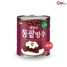 청우 패밀리 통 팥빙수 팥 850g x8개 / 빙수 재료, 8개