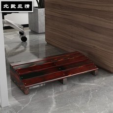 범보2단디딤대