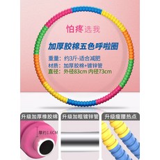 c78ecafcd33ddd7e56a50303516528bc2c676eeefe8222c50c8fb1e9e3c3.jpg