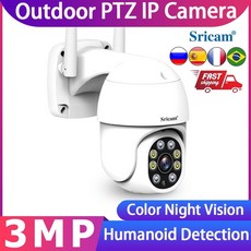 유플러스cctv설치