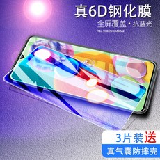 e2781fc597a3a4618ea1bd7a138cd8435f7923dd2d6b4e88fb723b85c0d4.jpg
