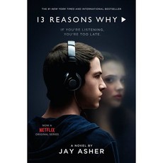 13 Reasons Why 넷플릭스 미드 '루머의 루머의 루머' 원작 소설 : Th1rteen R3asons Why / Thirteen Reasons Why, Razorbill