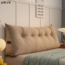 북유럽 심플 침대 머리맡 삼각 등받이 플로팅 창 롱 쿠션 소파 빅 쿠션 지퍼 탈부착 가능 1개 대리발송 가능, 밀크카페-리플린, 180*50*20cm