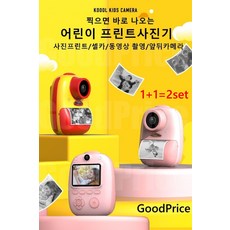 1d40941861eb2c2000f0a1f837e664ec28ab574a9b5acce070b1a68543ee.jpg