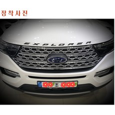 모비스카세트카팩