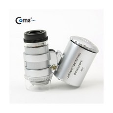 디지털현미경측정