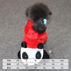 독스테일