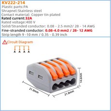 터미널 와이어 커넥터 미니 홈 케이블 범용 컴팩트 스플리터 플러그인 병렬 모듈, 03 KV222-214_01 10PCS