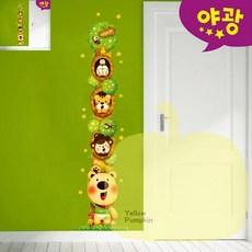YP 키재기시트 동물나무 키재기스티커