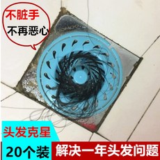 5dc61076db3868d8903e693bbc3bd0ccda16310e6183c0d965be6db8c61f.jpg