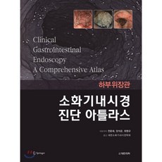 양석균