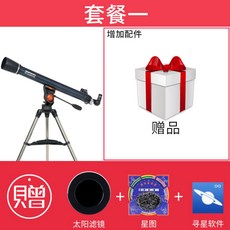 c3d4a532ee9a007a72e2a8778faa61d0893a93e43e865663d7d1fc10e2b8.jpg