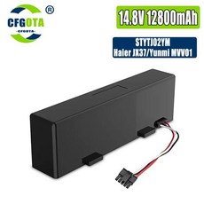 샤오미 걸레 프로 로봇 진공 청소기 교체 배터리 Yunmi MVVO1-JG Haier JX37 STYTJ02YM 14.8V 12800mah, 1) 2800mAh
