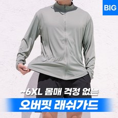 남자래쉬가드 TOP01