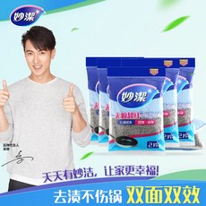 e0eabcc9a0e7329057b374d73daaa15202d5b19a529768de25483b25f5da.jpg
