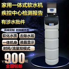 210d3f28b220a8b03fe49f253ee6a90f62b1087b50ea38178fb943a8d4bd.jpg