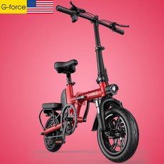 2021최신형 G-FORCE Z2 지포스 전기자전거 접이식 리튬배터리 탈부착 전동스쿠터 300km, 6A60KM, 레드