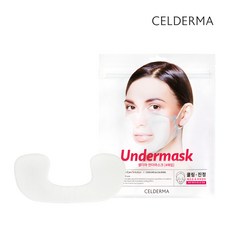 셀더마 언더마스크 (4매입), 단품, 단품