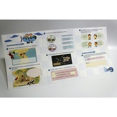 eca85e78115985b50bedff238829c5b03c7b9d9d1af89b2c6f9c830c5cb2.jpg