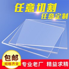 3c4380fb93276807b2787d6a48967f3d1f87d4475b044852cdd2ed3df2ad.jpg