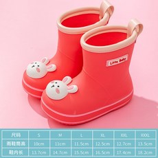 여름우비숏코트