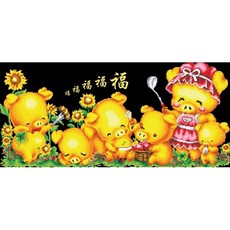 조이십자수 보석 십자수 패키지 보석십자수, B1188_황금복돼지, 1세트
