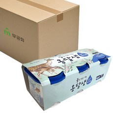 제습상자