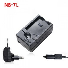 nb-7l