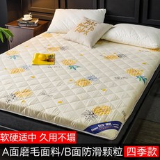 f458595deb8e6455108799e126f0c90280483ded1ae8b15753e54cedae01.jpg