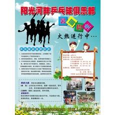 f28329946db16c72a7fe2c8079d8d89d2d6c89439917aee1a1b2e567600a.jpg