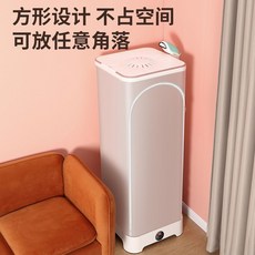 원룸스타일러