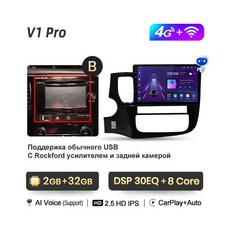 안드로이드오토연결