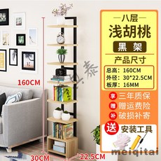 6705c6722dfc595ab8e8de34c41d7fc20e07c3b12c7bb751f618a9bb315b.jpeg