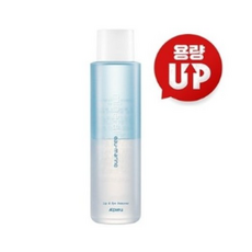 어퓨아이리무버